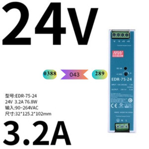 Bộ nguồn Meanwell NDR-240-24 (240W/24V/10A)