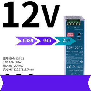 Bộ nguồn Meanwell NDR-240-24 (240W/24V/10A)