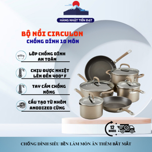 Bộ nồi từ Circulon 13 món