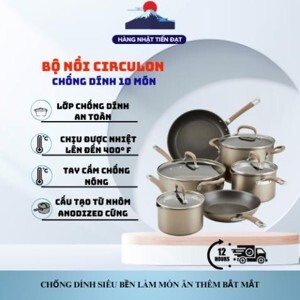 Bộ nồi từ Circulon 13 món