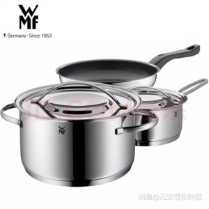 Bộ nồi WMF Gala Plus 3PC Set