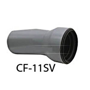 Bộ Ống Xả Bồn Cầu Chữ P Inax CF-11SV