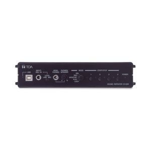 Bộ phát tiếng TOA EV-20R W