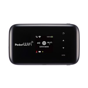 Bộ phát wifi 3G/4G kiêm sạc dự phòng GL09P 5000mAh