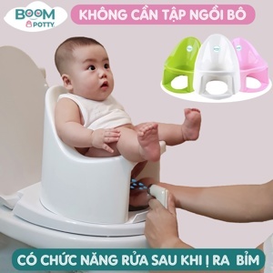 Bô rửa đa năng cho bé Boom Potty