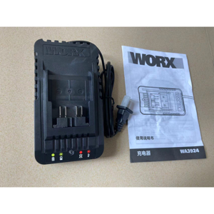 Bộ sạc 2A cho pin 20V Worx Green WA3924