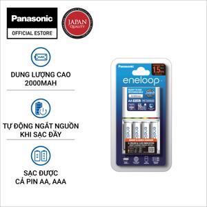 Bộ sạc nhanh Panasonic Eneloop K-KJ55MC40V2