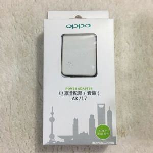 Bộ sạc Oppo AK717-2A