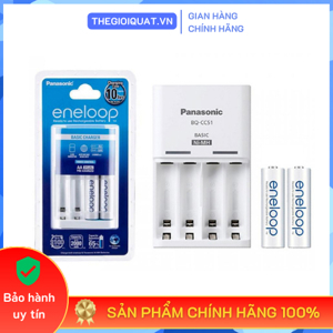 Bộ sạc Panasonic Eneloop K-KJ51MCC20V