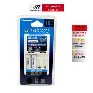 Bộ sạc Panasonic Eneloop K-KJ51MCC20V