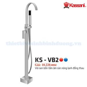 Bộ sen bồn tắm âm sàn nóng lạnh KS-VB2