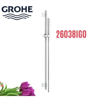 Bộ sen tắm và thanh treo Grohe Grandera 26038IGO