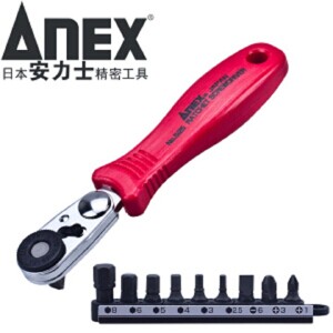 Bộ tay vặn và mũi vít bắt góc hẹp Anex No.525-9T