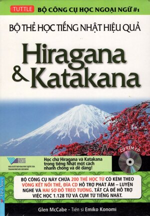 Bộ Thẻ Học Tiếng Nhật Hiệu Quả - Hiragana và Katakana (Kèm CD)