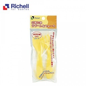 Bộ thìa dĩa cong Richell RC42740 (GRB146)