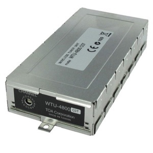 Bộ thu không dây UHF WTU-4800