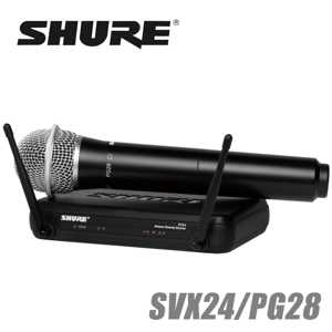 Bộ thu và micro không dây cầm tay Shure SVX24/PG28