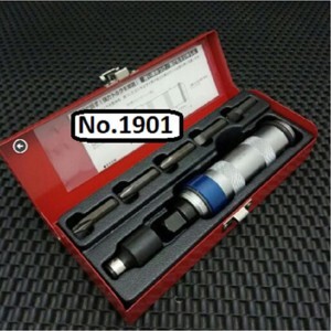 Bộ tô vít đóng 8mm đầu 1/2-inch Anex No.1901