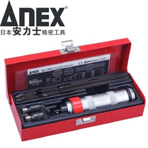 Bộ tô vít đóng 9.5mm đầu 3/8-inch Anex No.1902