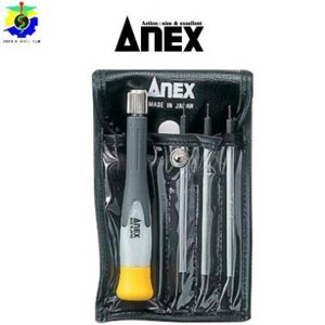 Bộ tô vít hoa thị size nhỏ Anex No.3602