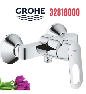 Bộ trộn nóng lạnh 1 chế độ BauLoop Grohe 32816000