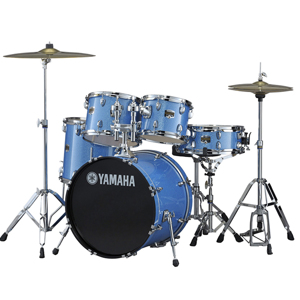 Bộ trống Yamaha GIGMAKER GM2F52 blue ice glitter