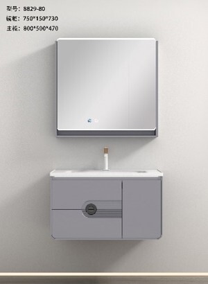 Bộ tủ chậu PVC Dada 8829