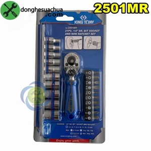 Bộ tuýp 1/4 inch 21 chi tiết Kingtony 2501MR