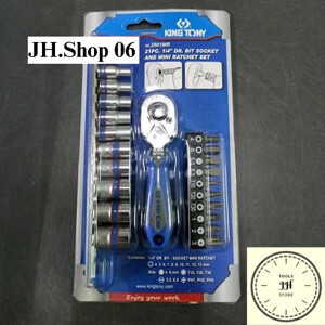 Bộ tuýp 1/4 inch 21 chi tiết Kingtony 2501MR