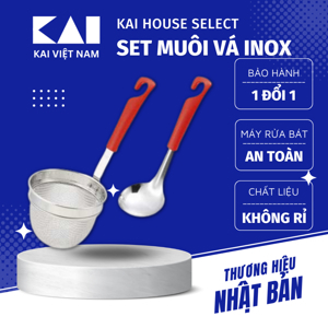 Bộ vá vợt soup miso KAI DE-5850