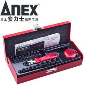 Bộ vặn ốc vít đa năng Anex No.525-28B