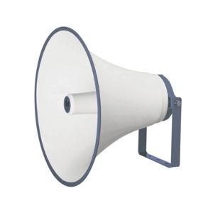 Bộ vành loa nén 60CM Toa TH 660