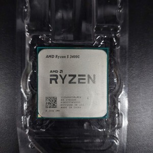 Bộ vi xử lý - CPU AMD Ryzen 5 3400G - 3.7GHz