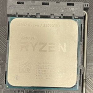 Bộ vi xử lý - CPU AMD Ryzen 7 5800X3D