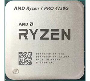 Bộ vi xử lý - CPU AMD Ryzen 7 PRO 4750G