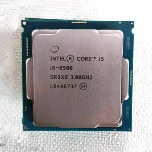 Bộ vi xử lý - CPU Intel Core i5-8500 - 3Ghz