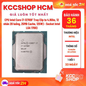 Bộ vi xử lý - CPU Intel Core i7-12700F