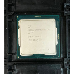 Bộ vi xử lý - CPU Intel Core i9 9900K