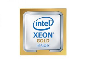 Bộ vi xử lý - CPU Intel Xeon Gold 6252