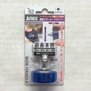 Bộ |tháo góc hẹp kèm mũi vít Anex No.62