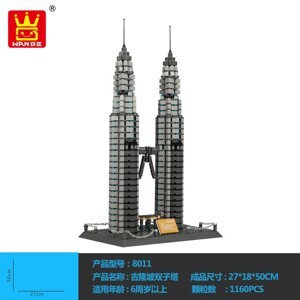 Bộ xếp hình WANGE 5213 - Tháp đôi Petronas Kualua Lumpur Malaysia