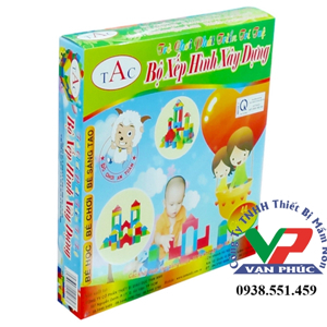 Bộ xếp hình xây dựng Edugames 44 chi tiết (GA532)