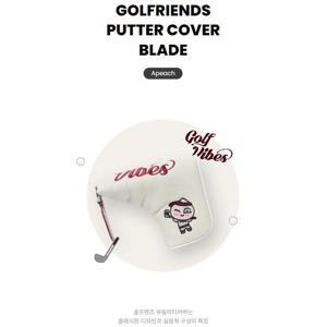 Bọc đầu gậy cover putter Blade Ready Apeach Pink