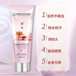 Body Cream BBW Japanese Cherry Blossom - 226g