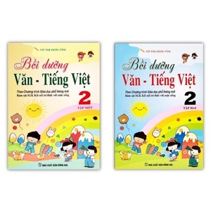 Bồi Dưỡng Văn Tiếng Việt 2 Tập 1 - Nguyễn Thị Kim Dung - Hồ Thị Vân Anh