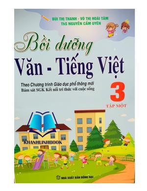 Bồi Dưỡng Văn - Tiếng Việt 3 (Tập 1)