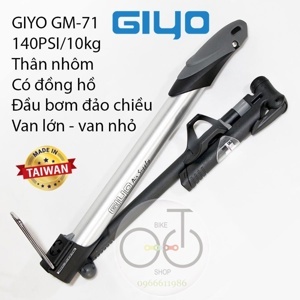 Bơm tay Giyo GM71