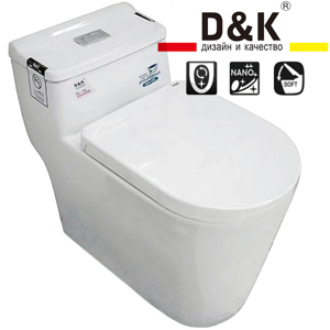 Bồn cầu 1 khối DK C2393