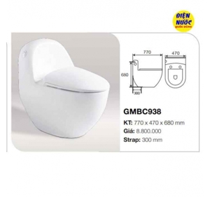 Bồn cầu 1 khối Gama GMBC938