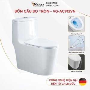 Bồn cầu 1 khối Inax AC-912VN